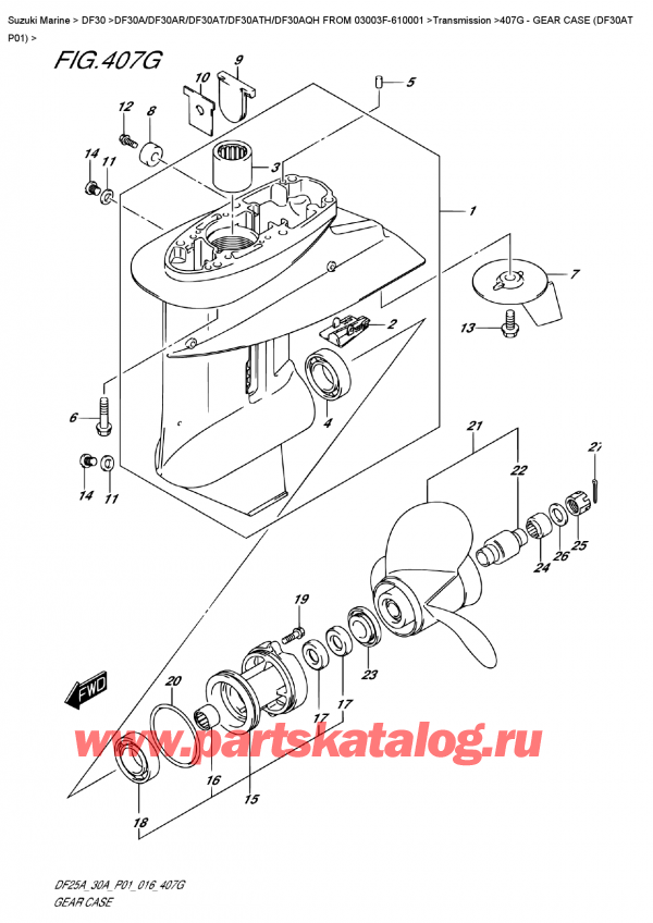  ,   , Suzuki Suzuki DF30A ATS / ATL FROM  03003F-610001, Gear  Case  (Df30At  P01)