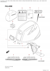 420E  -  Engine Cover (420E -   ())