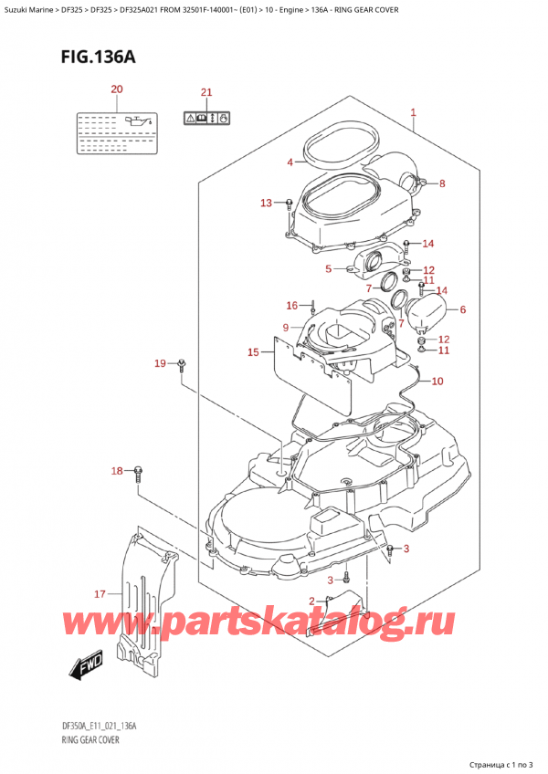 ,    , Suzuki  Suzuki DF325A TX/TXX FROM 32501F-140001~  (E01 A021), Ring Gear Cover