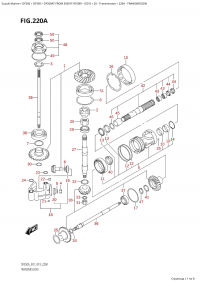 220A - Transmission (220A - )