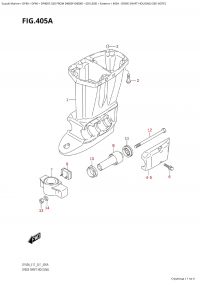 405A - Drive Shaft Housing (405A -   )