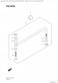 442A - Drag Link (442A -  )