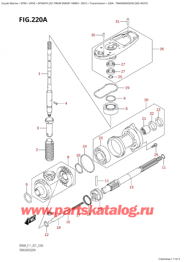   ,  ,  Suzuki DF50A TS / TL FROM 05003F-140001~  (E01 021)  2021 ,  (See Note) / Transmission (See Note)
