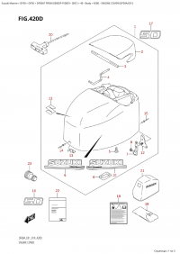 420D - Engine Cover (Df50A:e01) (420D -   () (Df50A: e01))