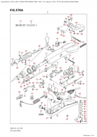 570A - Opt:tiller Handle (Df40A,Df50A) (570A - :  (Df40A, Df50A))