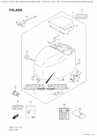 420L - Engine Cover ((Df60A,Df60Ath,Df60Avt):E01:020) (420L -   () ( (Df60A, Df60Ath, Df60Avt) : E01: 020))