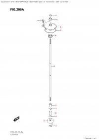 206A - Clutch Rod (206A -  )