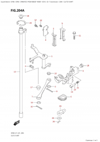 204A - Clutch Shaft (204A - ��������� ���)