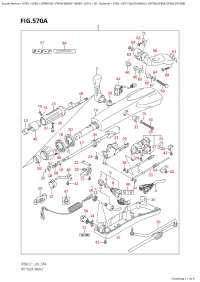 570A - Opt:tiller  Handle (Df70A,Df80A,Df90A,Df100B) (570A - �����: ������� (Df70A, Df80A, Df90A, Df100B))