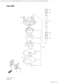 160C - Water Pump (Df90A:e01,Df90Ath:e01) (160C -   (Df90A: e01, Df90Ath: e01))