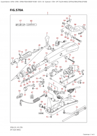570A - Opt:tiller Handle  (Df70A,Df80A,Df90A,Df100B) (570A - �����: ������� (Df70A, Df80A, Df90A, Df100B))