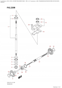220B  -  Transmission  (Df9.9Bt,Df9.9Bth,Df15At,Df20At, (220B - ����������� (Df9.9Bt, Df9.9Bth, Df15At, Df20At,)