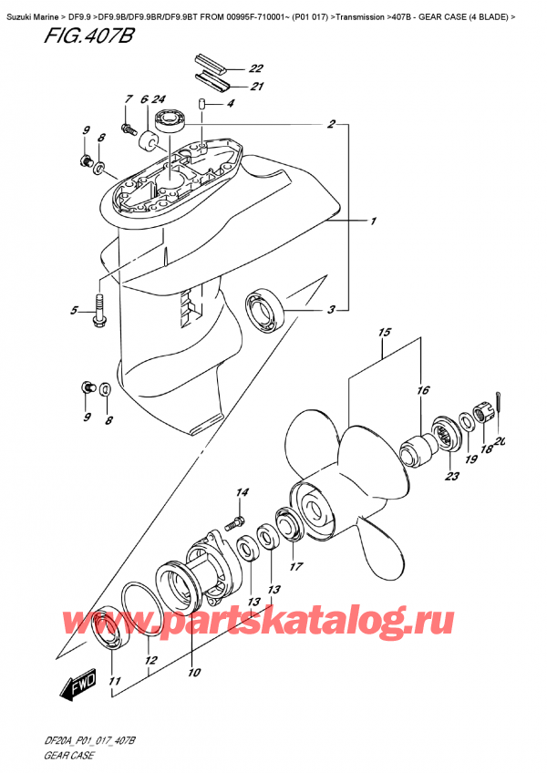 ,   , Suzuki DF9.9B RS/RL FROM 00995F-710001~ (P01 017)  , Gear  Case  (4  Blade)