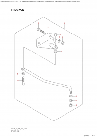 575A - Opt:drag Link (P36,P81,Dt9.9Ak:p40) (575A - �����: ������� ���� (P36, P81, Dt9.9Ak: p40))