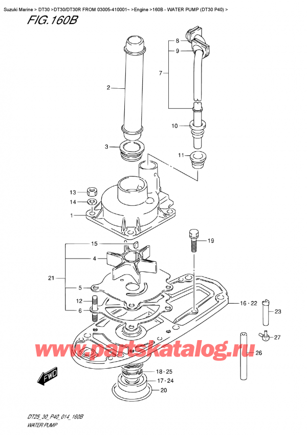  ,   , Suzuki DT30E S / L FROM 03005-410001~   2014 ,   (Dt30 P40) / Water  Pump (Dt30 P40)