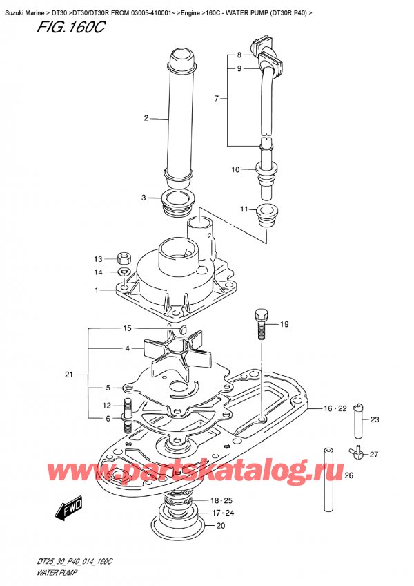   ,   , Suzuki DT30R S / L FROM 03005-410001~, Water  Pump (Dt30R P40)