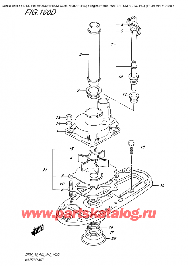  ,   ,  DT30 S/L FROM 03005-710001~ (P40), Water  Pump (Dt30 P40)  (From  Vin.712193)