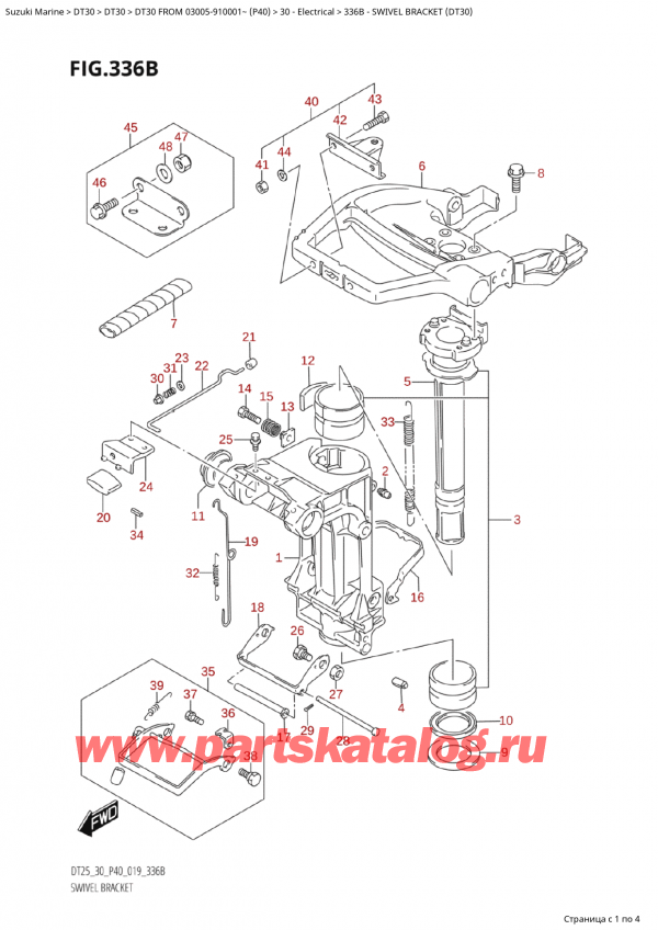  ,    ,  Suzuki DT30 S/L FROM 03005-910001~ (P40 021)  2021 ,   (Dt30) - Swivel Bracket (Dt30)