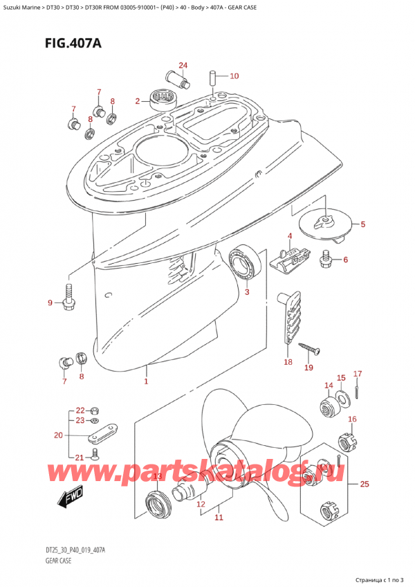  ,   ,  Suzuki DT30R S /L FROM 03005-910001~ (P40 021)  2021 , Gear Case