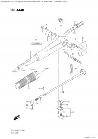 444B - Tiller Handle (Dt30) (444B -  (Dt30))