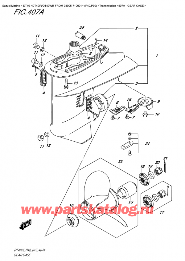 ,   , Suzuki DT40W RS / RL FROM 04005-710001~ (P40),    - Gear  Case