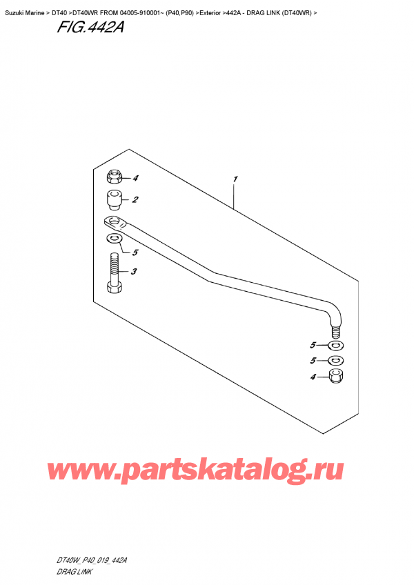  ,   , Suzuki DT40W RS-RL FROM 04005-910001~ (P40)  2019 , Drag  Link (Dt40Wr) -   (Dt40Wr)