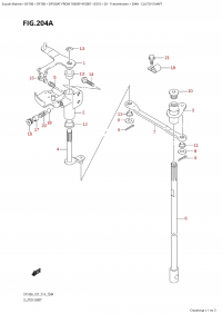 204A - Clutch Shaft (204A - ��������� ���)