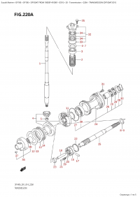 220A - Transmission (Df100At:e01) (220A - ����������� (Df100At: e01))