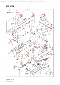 570A - Opt:tiller Handle (570A - �����: �������)