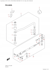 442A - Drag Link (442A -  )