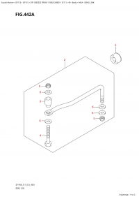 442A - Drag Link (442A -  )