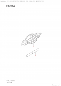 475A - Squeeze Pump (E11) (475A -    (E11))