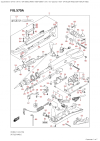 570A - Opt:tiller  Handle (Df115Bt,Df115Bz) (570A - :  (Df115Bt, Df115Bz))