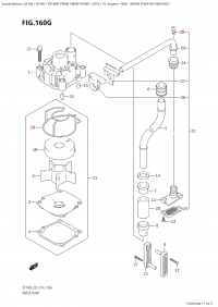 160G - Water Pump (Df140At:e01) (160G - ������� ����� (Df140At: e01))