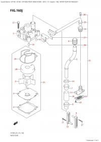 160J - Water Pump (Df140Az:e01) (160J - ������� ����� (Df140Az: e01))
