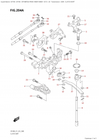 204A - Clutch Shaft (204A -  )