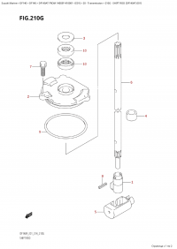 210G - Shift Rod (Df140At:e01) (210G - ������������� ���� (Df140At: e01))