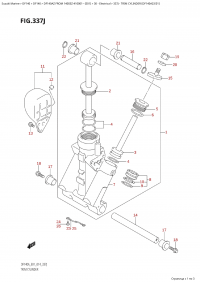 337J - Trim Cylinder (Df140Az:e01) (337J - ������� ����� (Df140Az: e01))