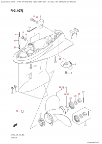407J - Gear Case (Df140Az:e01) (407J - ������ ������� ������� (Df140Az: e01))
