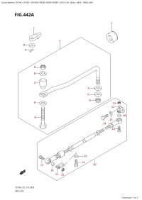 442A - Drag Link (442A - ������������� ����)