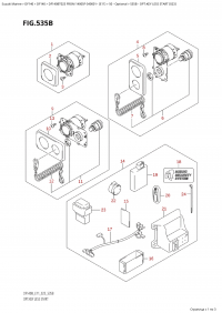 535B - Opt:key Less Start (023) (535B - :  Less Start (023))