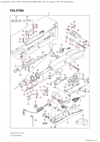 570A - Opt:tiller Handle (570A - �����: �������)