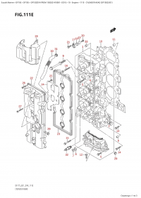111E - Cylinder Head (Df150Z:e01) (111E - ������� ����� �������� (Df150Z: e01))