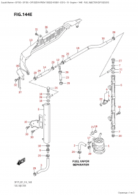 144E - Fuel Injector (Df150Z:e01) (144E - ��������� �������� (Df150Z: e01))