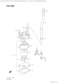 160E - Water Pump (Df150Z:e01) (160E - ������� ����� (Df150Z: e01))
