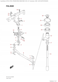 204E - Clutch Shaft (Df150Z:e01) (204E - ��������� ��� (Df150Z: e01))