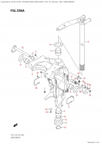 336A - Swivel Bracket (336A - ���������� ���������)