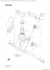 337A - Trim Cylinder (337A - ������� �����)
