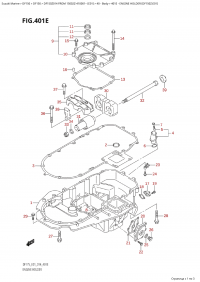 401E - Engine Holder (Df150Z:e01) (401E - ��������� ��������� (Df150Z: e01))