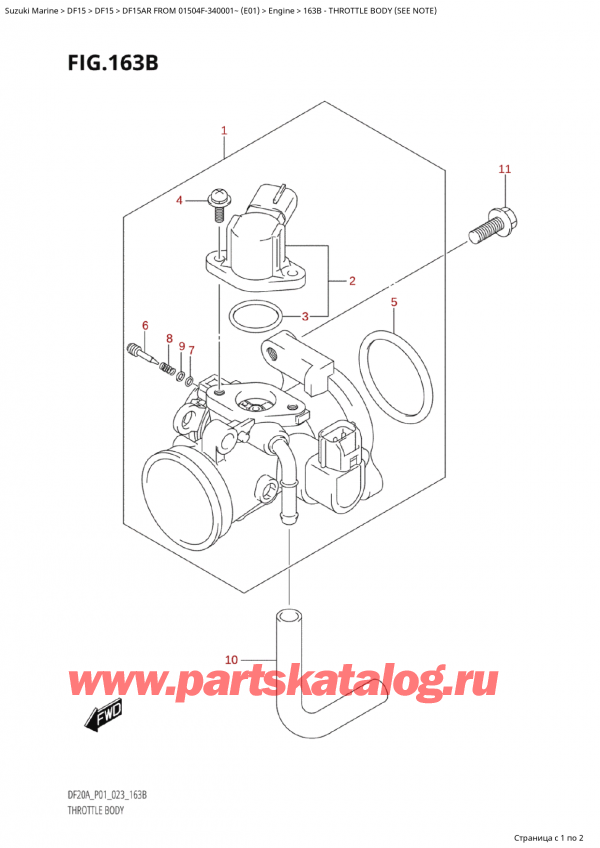   ,   ,  Suzuki DF15A RS / RL FROM 01504F-340001~ (E01) - 2023  2023 , Throttle Body (See Note)